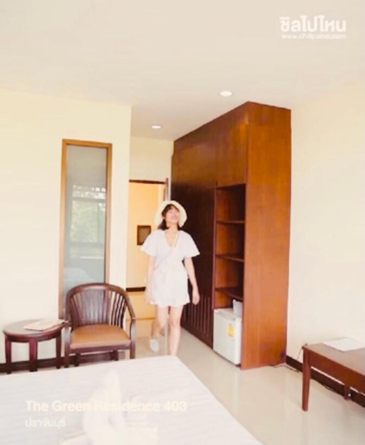 The Green Residence 304 Si Maha Phot 外观 照片